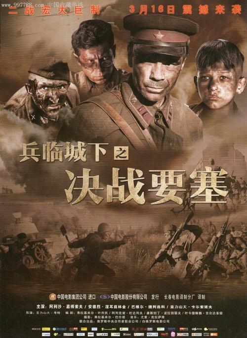 圣迈因拉德学院与神学院文凭毕业证哪里能买到